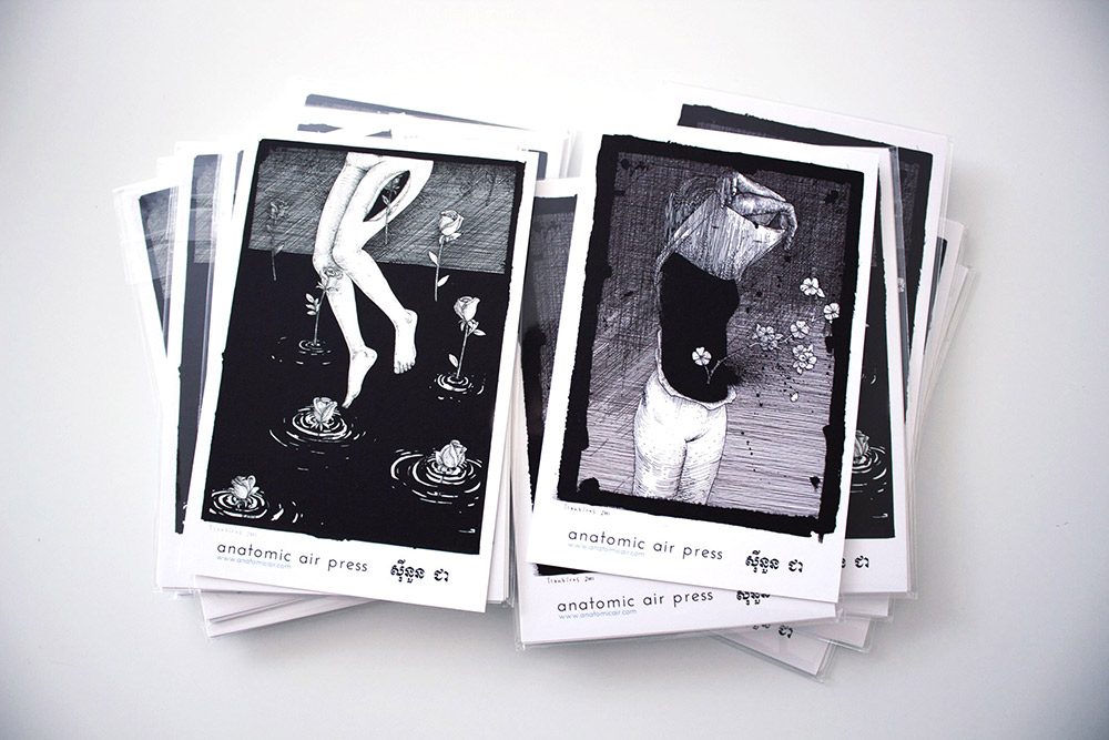 anatomic-air-postcard-2